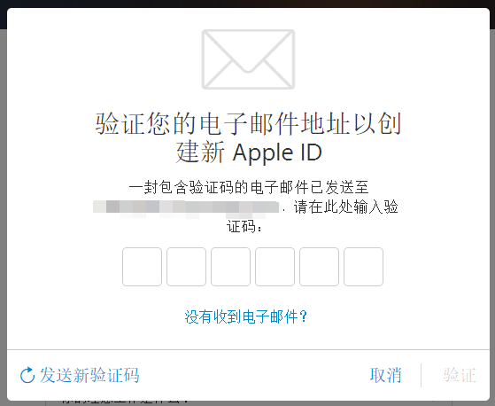苹果去哪儿商家版携程商家版app下载-第2张图片-太平洋在线下载