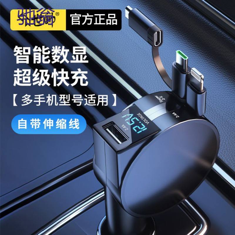 车300安卓版中文300游戏安卓版-第2张图片-太平洋在线下载