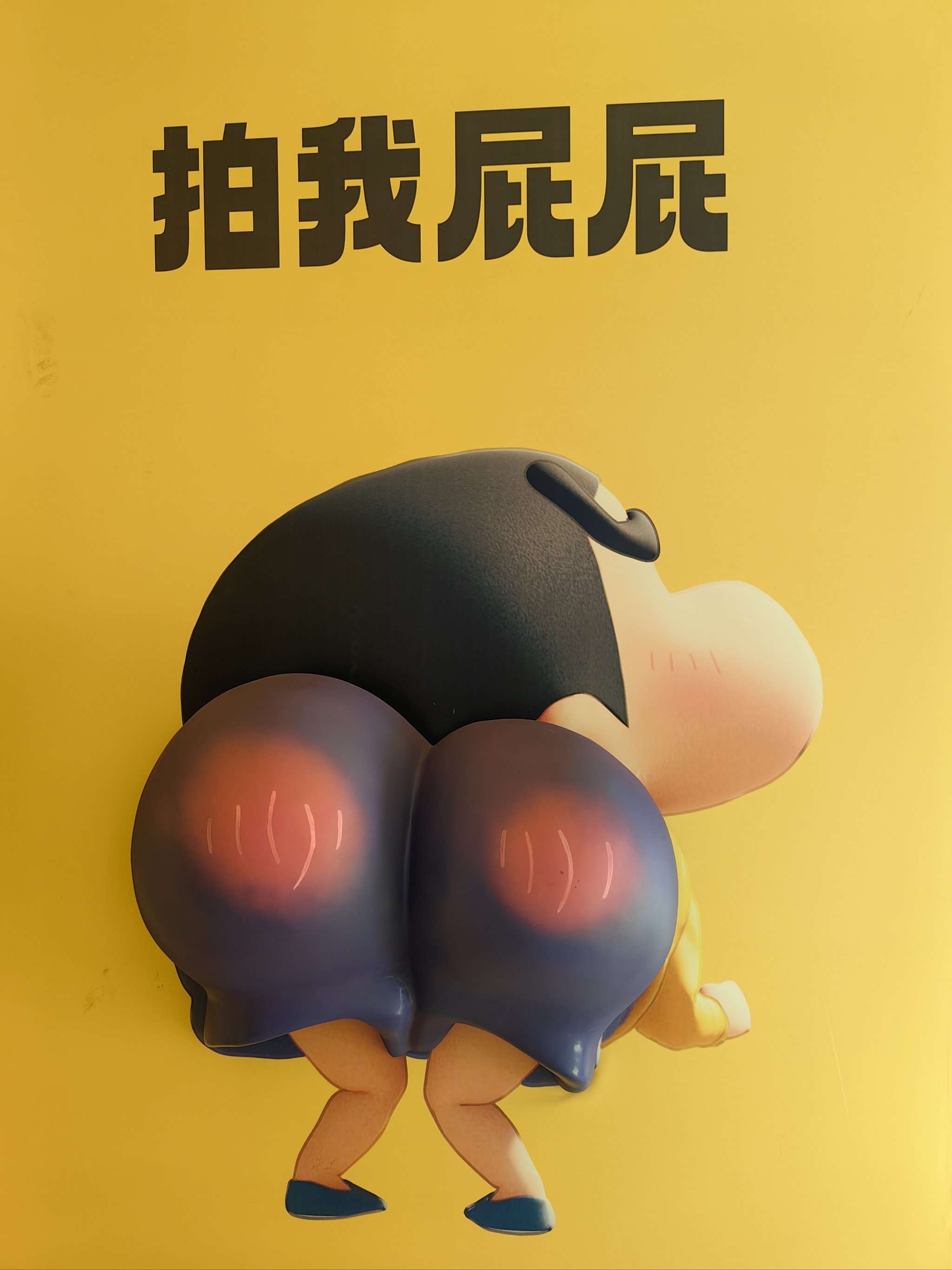 脑穿越VR安卓版穿越vr成为猎人漫画屋-第2张图片-太平洋在线下载
