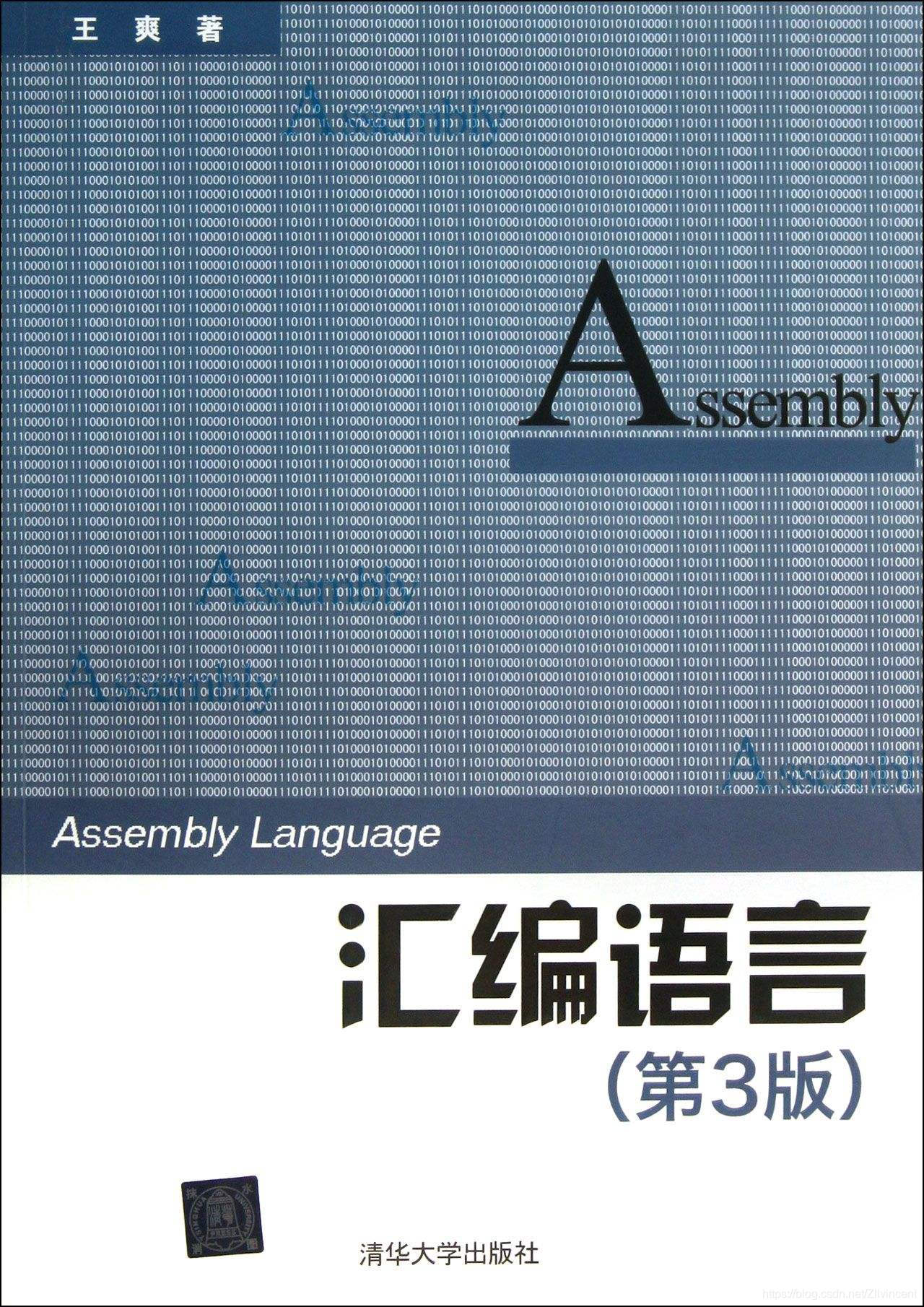 安卓版dosbox使用鼠标炎龙骑士团合集dosbox整合版修改器-第2张图片-太平洋在线下载
