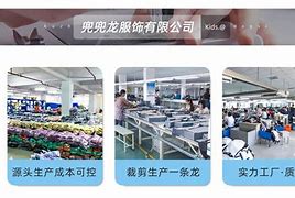 兜兜龙修复客户端兜兜龙同步学无限金币-第2张图片-太平洋在线下载