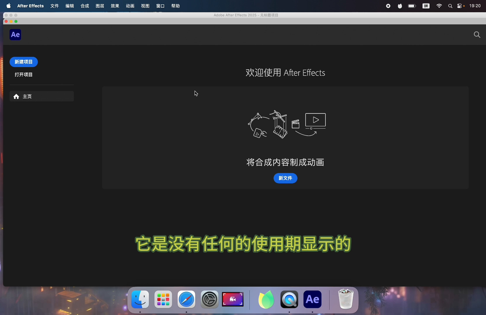 苹果版blued安zhublued极速版旧版本苹果