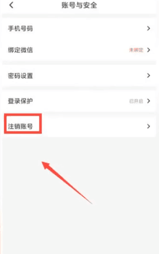 苹果版blued安zhublued极速版旧版本苹果-第2张图片-太平洋在线下载