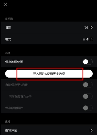 安卓版的hujiamazon日本站官网入口-第2张图片-太平洋在线下载