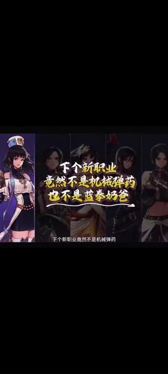 dnf客户端体验服dnf体验服下载官方下载