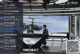 vymeet安卓版下载Vymeet会议下载链接
