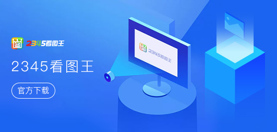 看图软件下载安卓版cad快速看图官方免费版