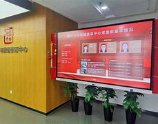 赣榆党建手机客户端赣榆党建智慧管理平台后台-第2张图片-太平洋在线下载