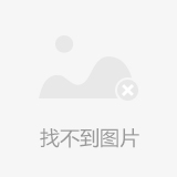 安全证书应用客户端税务安全证书应用客户端安装