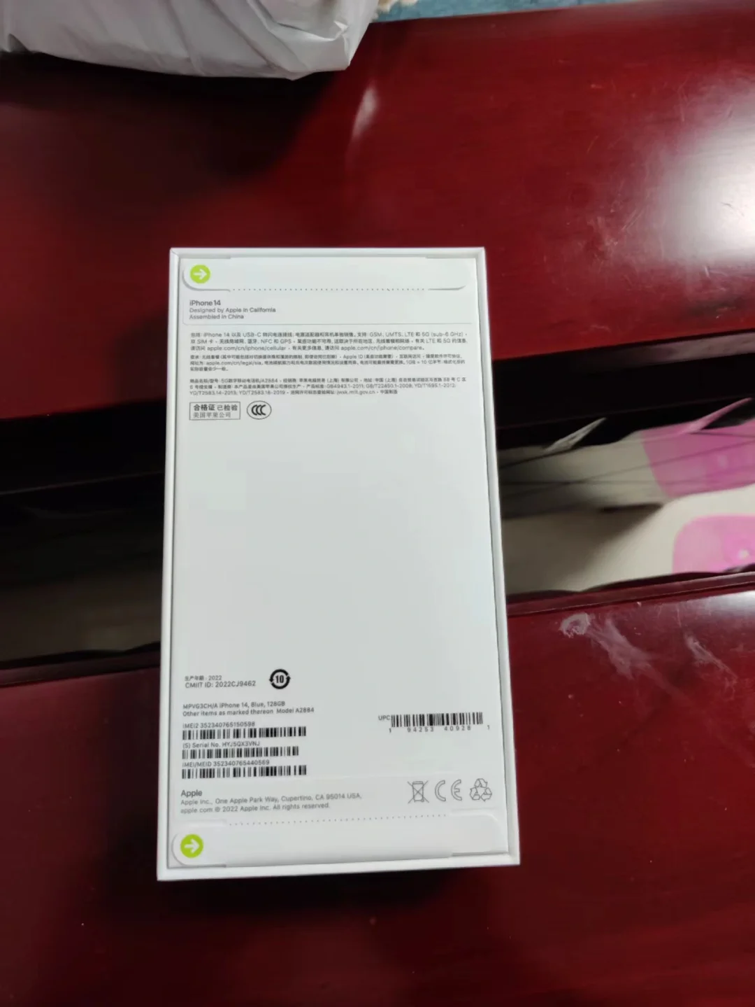 拼多多苹果公开版pdd拼多多网页版