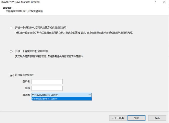 安卓版外汇策略软件metatrader4官网下载电脑版-第2张图片-太平洋在线下载