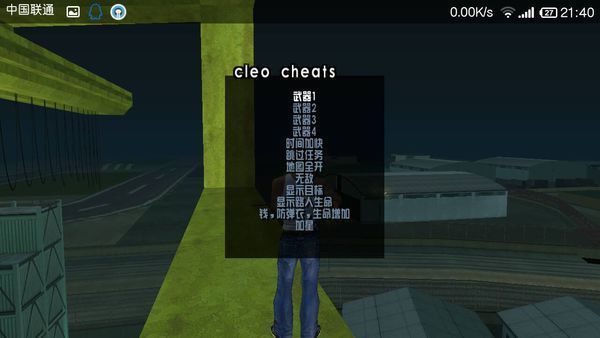 gtasa苹果版下载地址iPhone下载GTASA免费