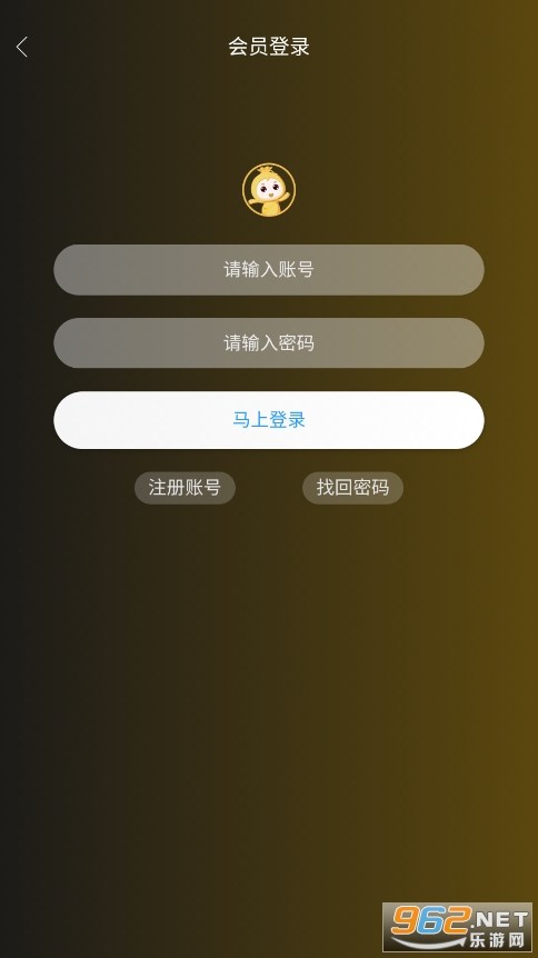 视界app官方客户端视界app简直太坑人了
