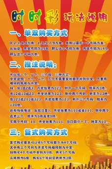 下载时时彩苹果版苹果固件下载官网ipsw