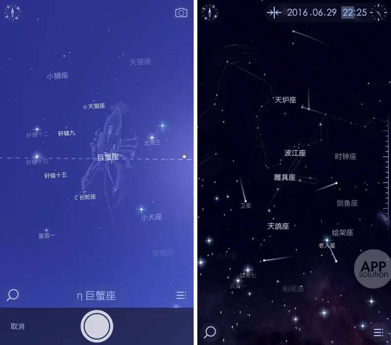 星星视频app苹果版星空视频app官方下载最新版电脑版免费-第2张图片-太平洋在线下载