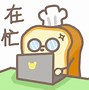 ruru安卓版下载runwayai安卓版下载