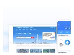惠民通app苹果版豫工惠app苹果版下载
