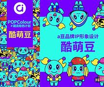 萌豆助手苹果版苹果应用商店下载不了软件