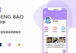 萌豆助手苹果版苹果应用商店下载不了软件-第2张图片-太平洋在线下载
