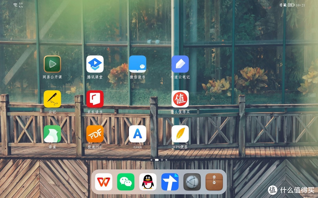 应用安卓版下载ipad版像素蛋糕ipad版安卓下载