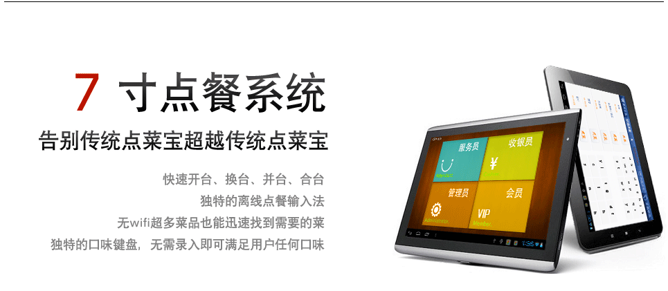 fan客户端游戏fan客户端在哪下-第2张图片-太平洋在线下载