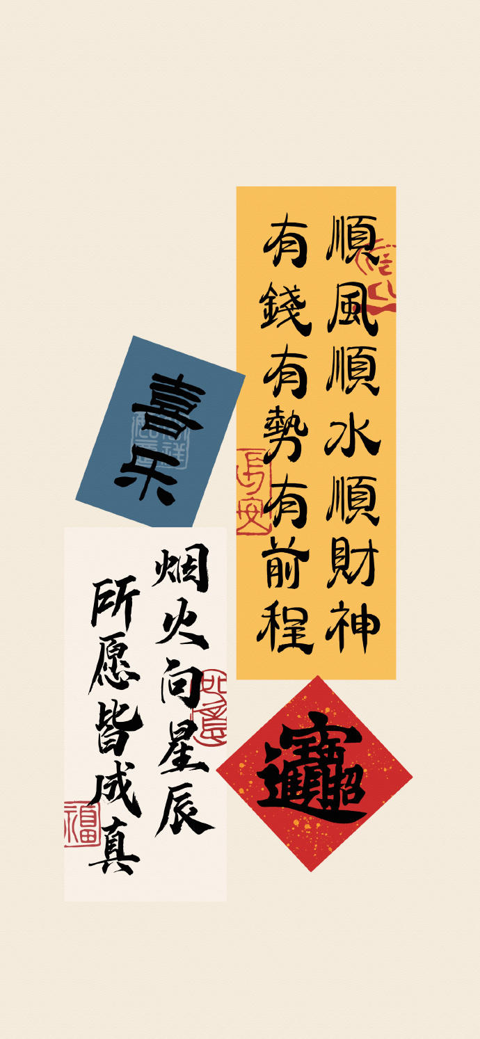 幸运大满贯手机版下载幸运满贯免费电脑版下载-第2张图片-太平洋在线下载