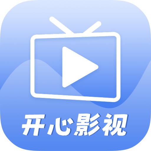 云凯影视安卓版怎么下载顶级影视免费版安卓版下载-第2张图片-太平洋在线下载