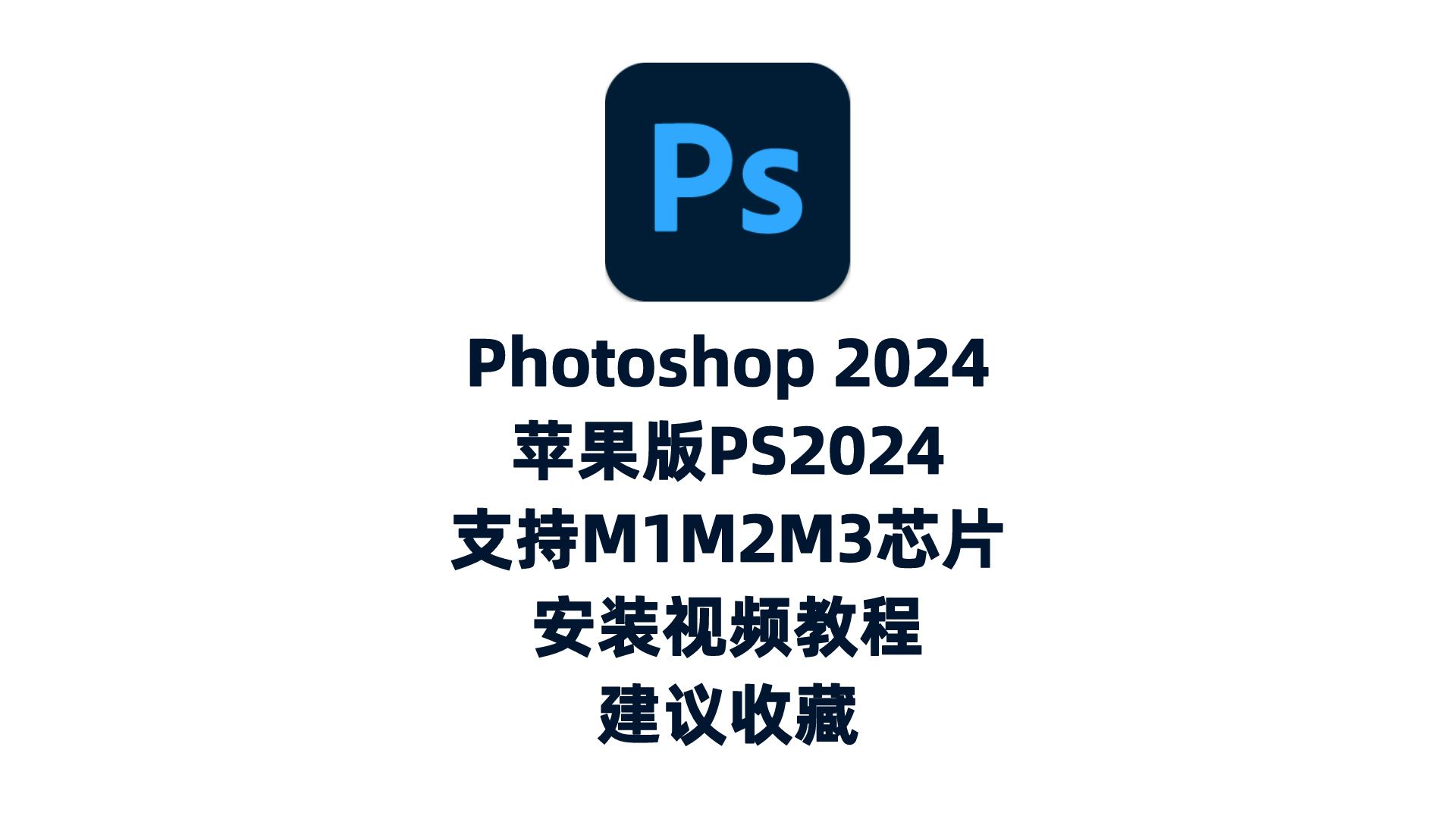 苹果系统英文版PS反向熊猫ps27qd2显示器2k高清509元-第2张图片-太平洋在线下载