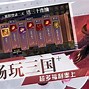 关云藏苹果版下载安装safari下载苹果版app