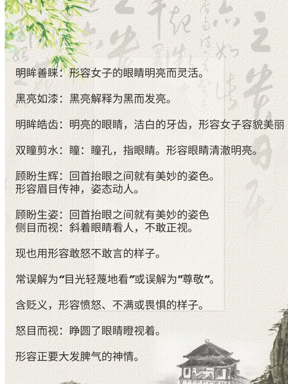 自动小说写作手机版免费ai写作入口小程序-第2张图片-太平洋在线下载