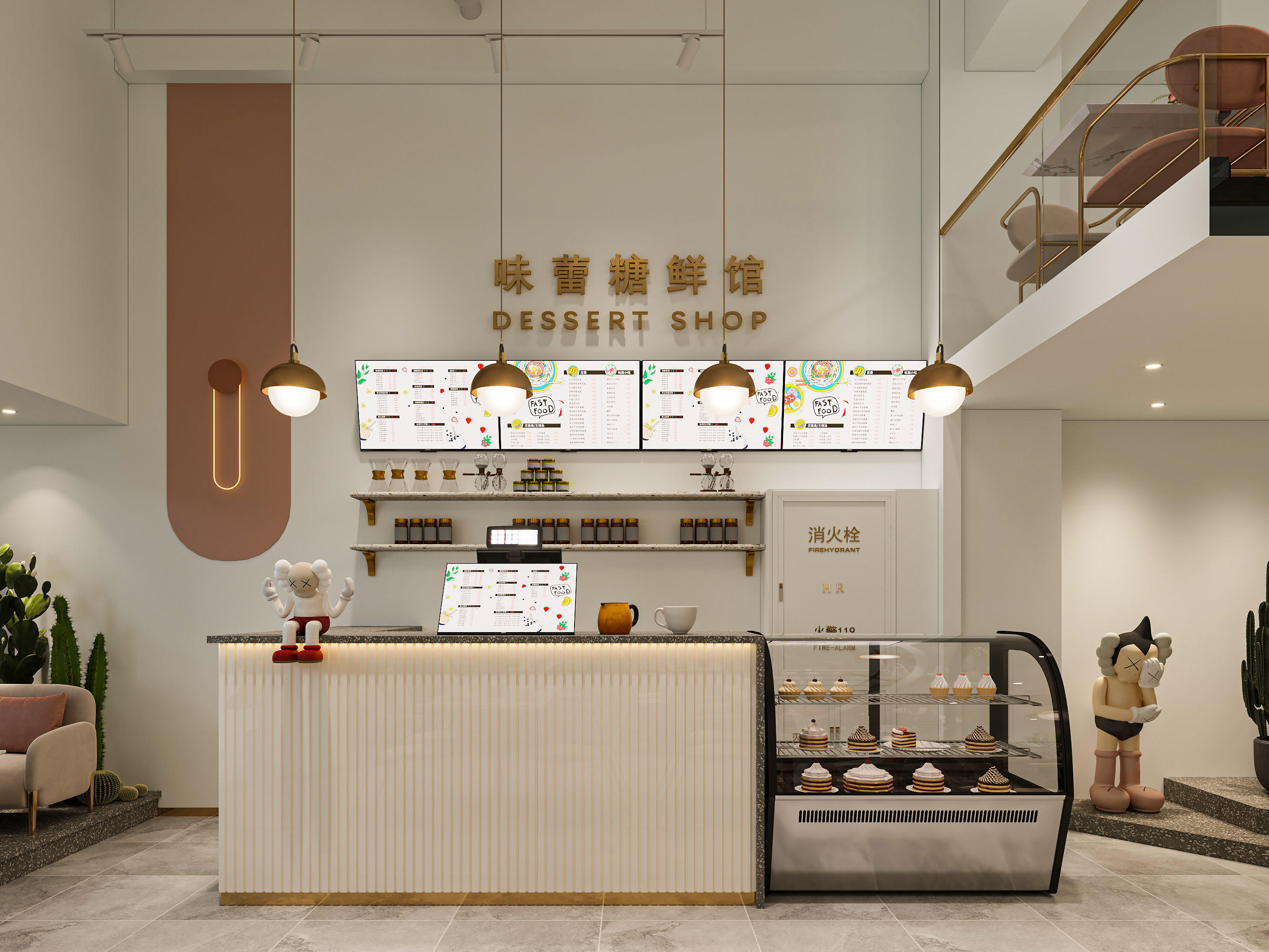 手机版的店铺怎么装修网店怎么装修店铺视频教程-第2张图片-太平洋在线下载