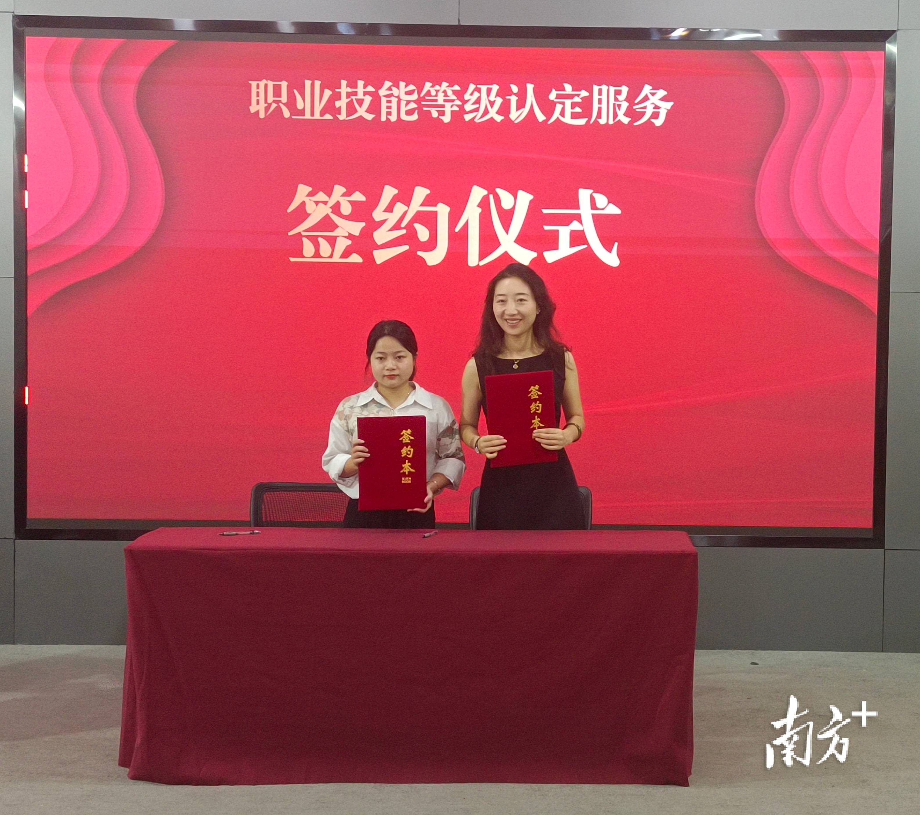 梅县客户端说广东梅县客家话视频