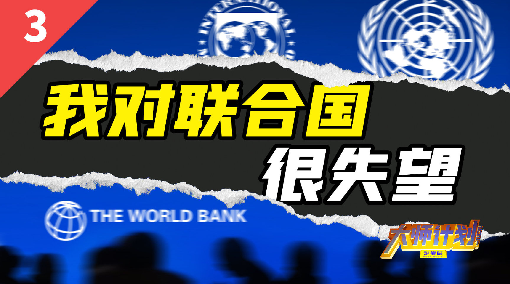 cr客户端cr客户管理系统-第2张图片-太平洋在线下载