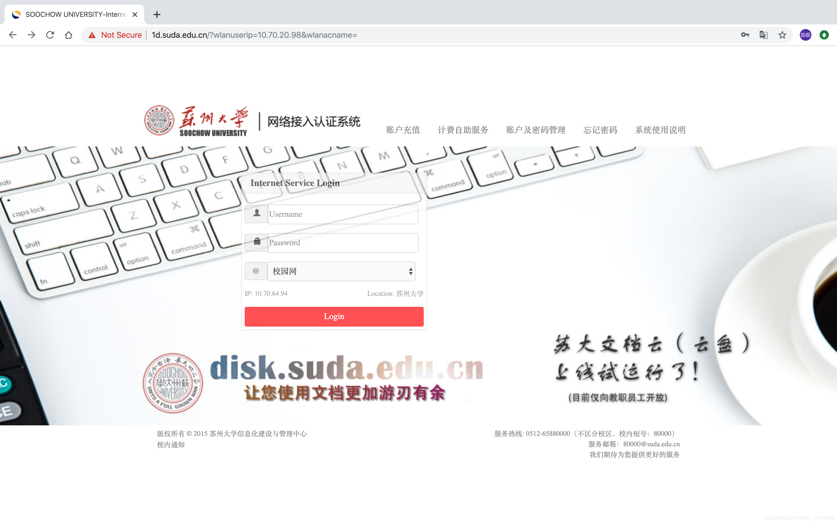 mac校园网客户端抖音直播伴侣mac版客户端下载-第2张图片-太平洋在线下载