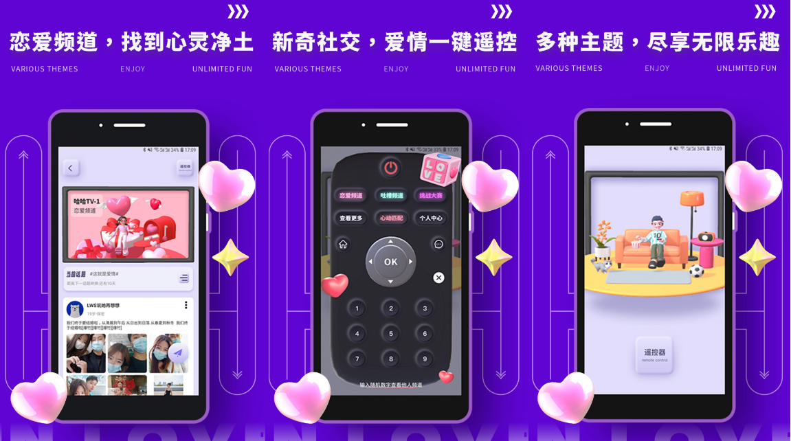 cdts交友台苹果版伪娘cdts用的社交app