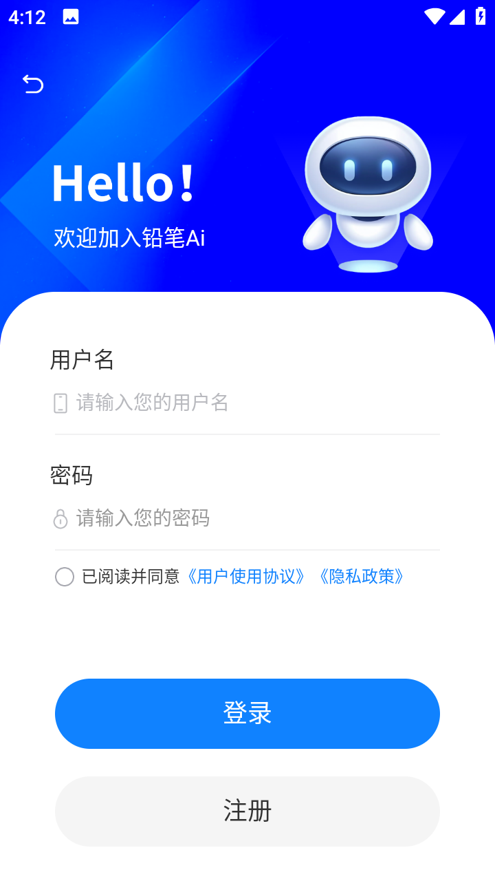 ai安卓版airdroid安卓版下载