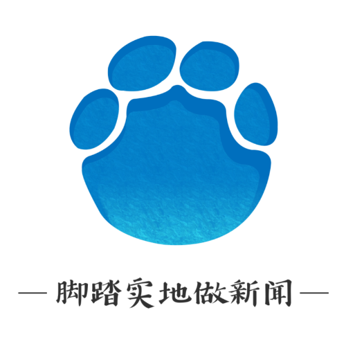 大象新闻客户端薪资大象新闻网页版登录入口-第2张图片-太平洋在线下载