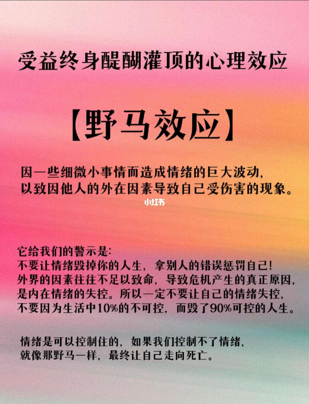 奴隶的生活手机版下载teachfeeling安卓下载-第2张图片-太平洋在线下载