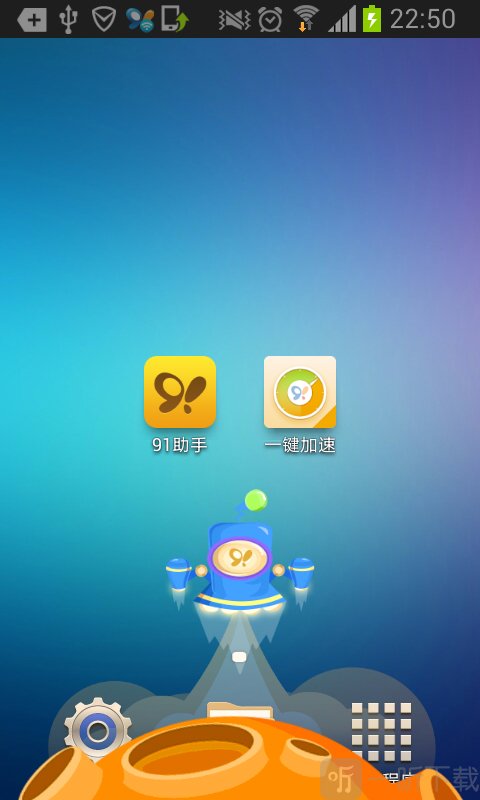 91网站有手机版吗的简单介绍-第2张图片-太平洋在线下载