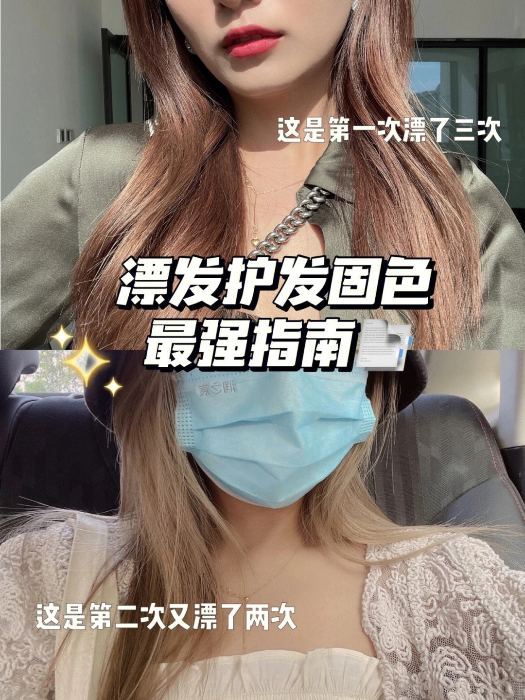包含色一色手机版在线视频的词条-第2张图片-太平洋在线下载