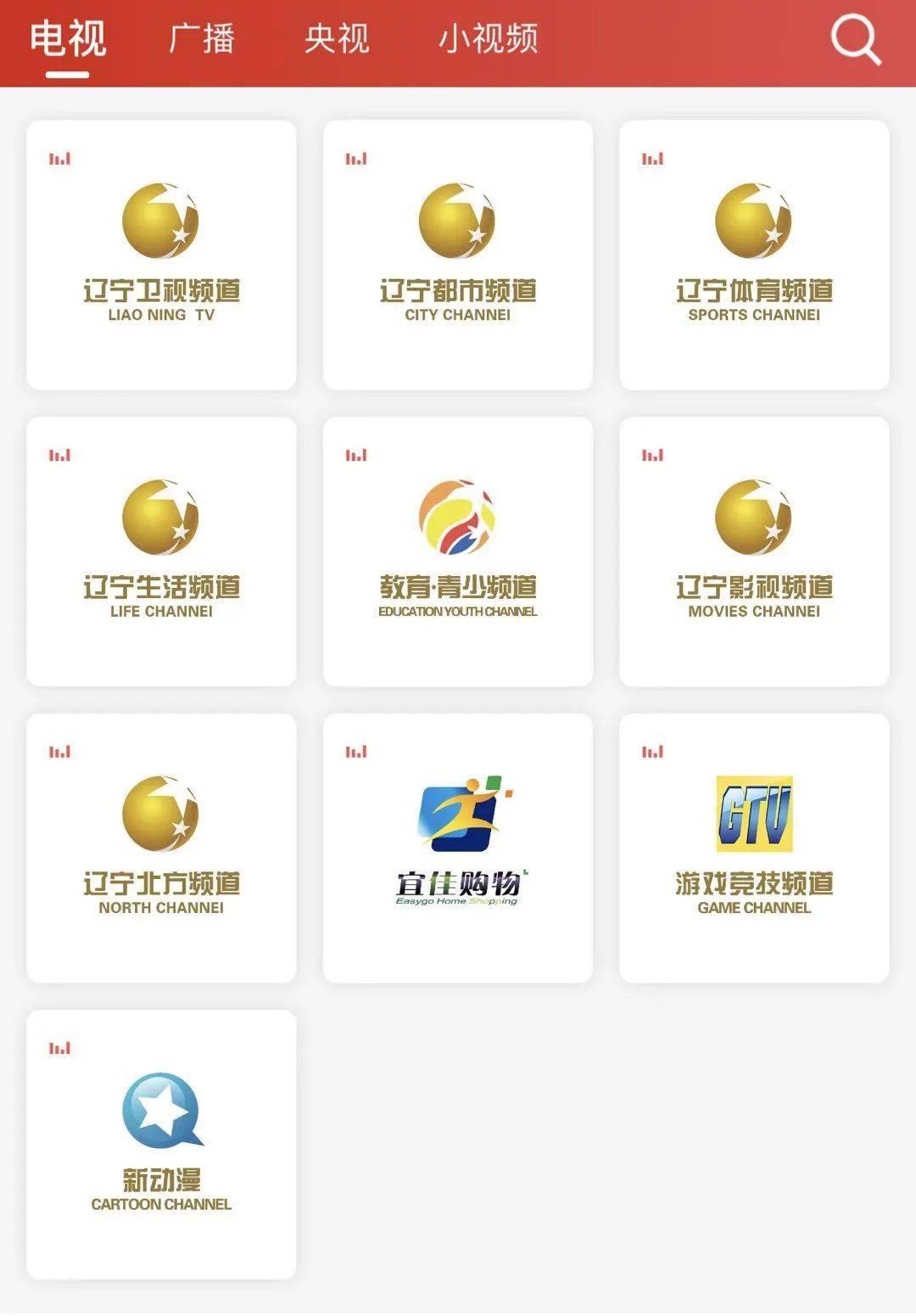 媒老板客户端媒老板助手ccvy8lobpjo8d4v