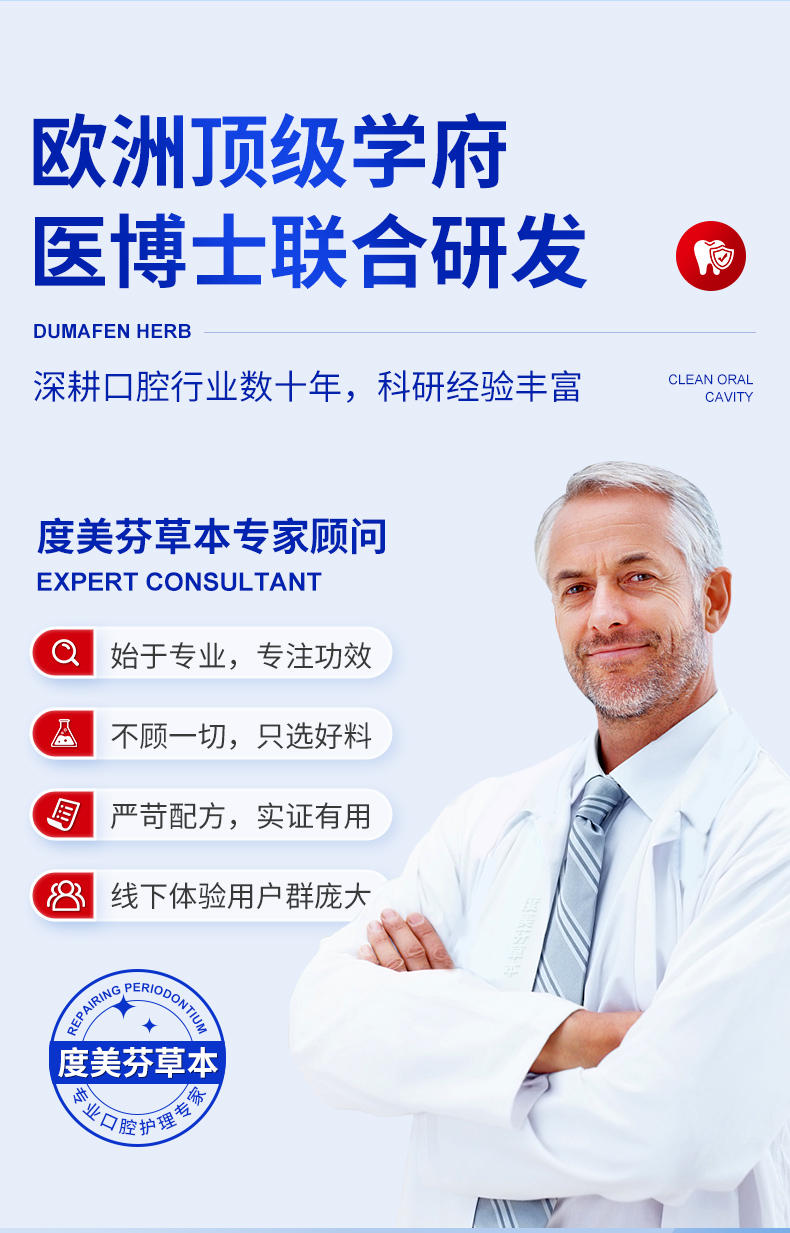 医博士网手机版医博士学员登录入囗