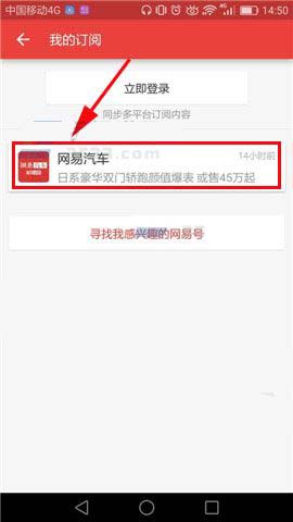 怎么取消客户端服务器已取消对客户端的认证-第2张图片-太平洋在线下载