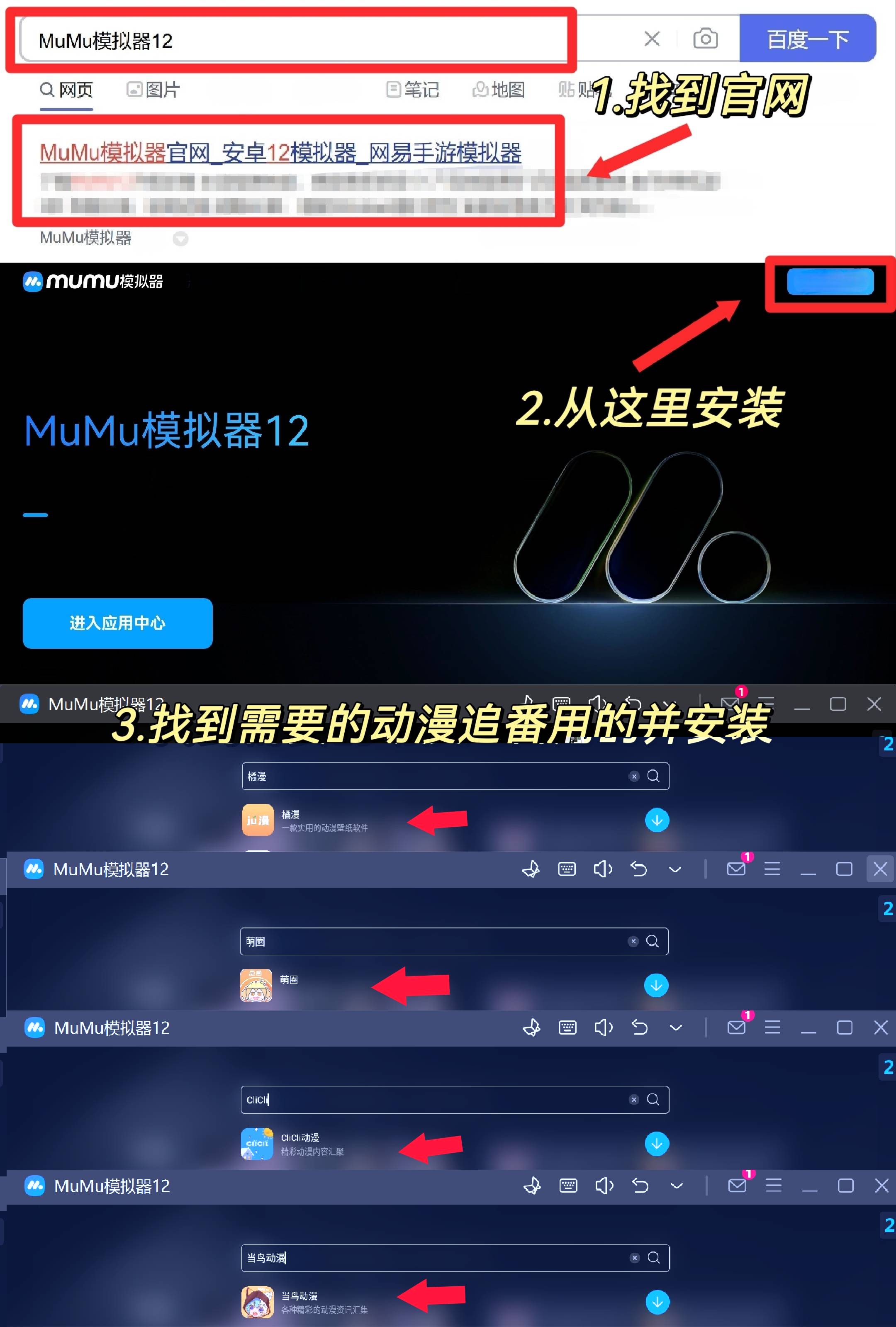 freeradius和客户端freeradius安装和配置-第2张图片-太平洋在线下载
