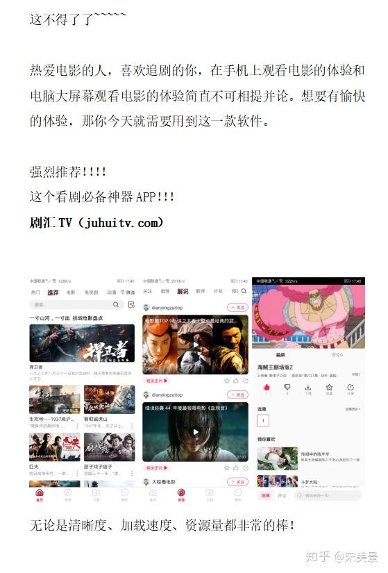 uip客户端不通uip一个服务器连两个客户端卡死了怎么处理-第2张图片-太平洋在线下载