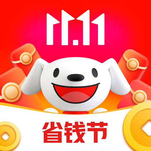 京东2.0安卓版京东re下载免费版