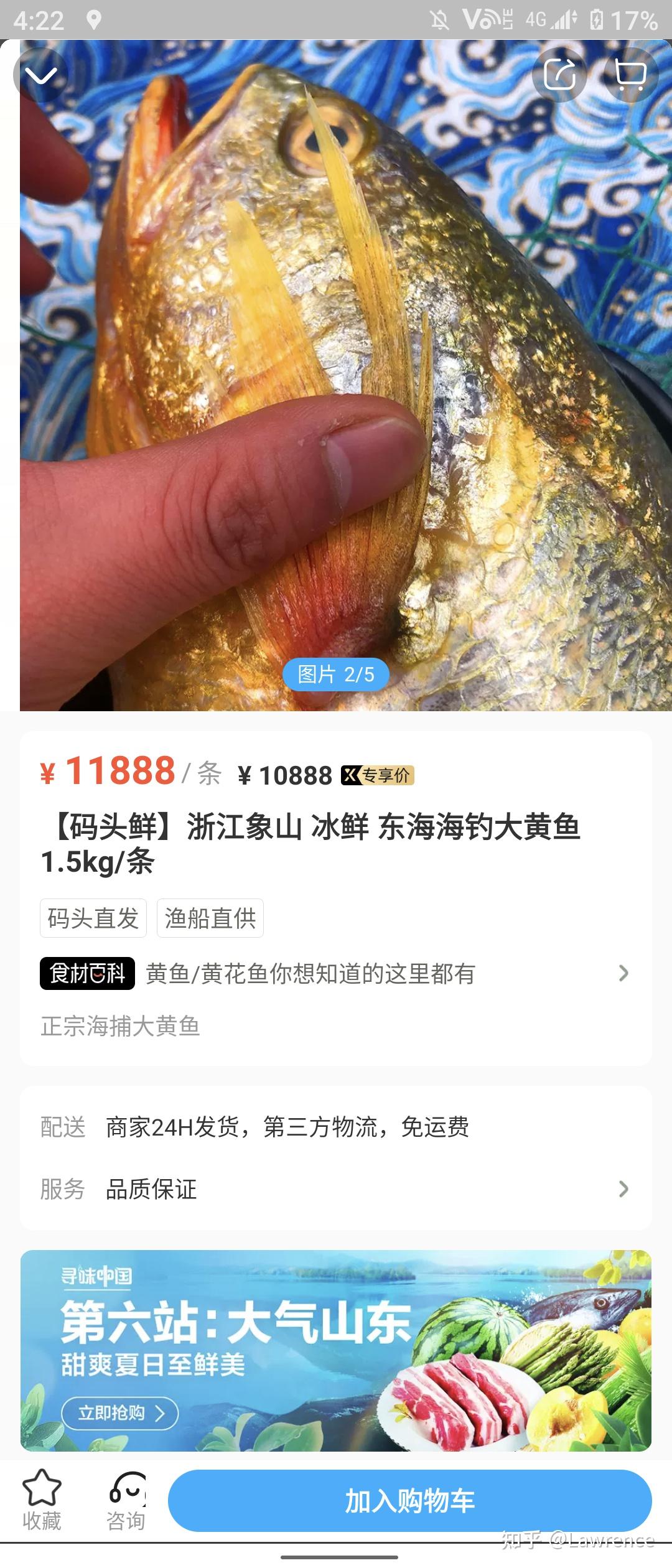 牛肉币苹果版币安苹果app