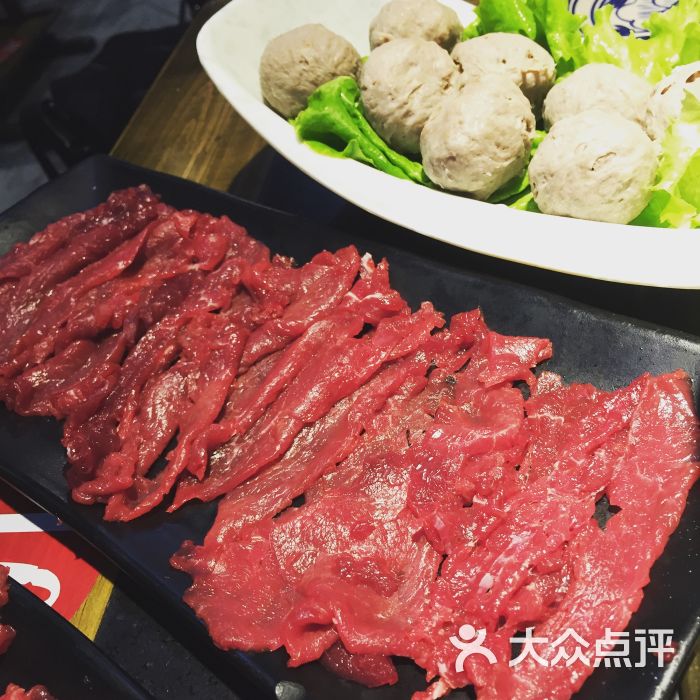 牛肉币苹果版币安苹果app-第2张图片-太平洋在线下载
