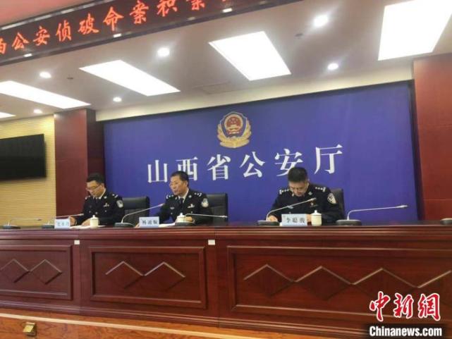 山西481客户端5818166186客户端