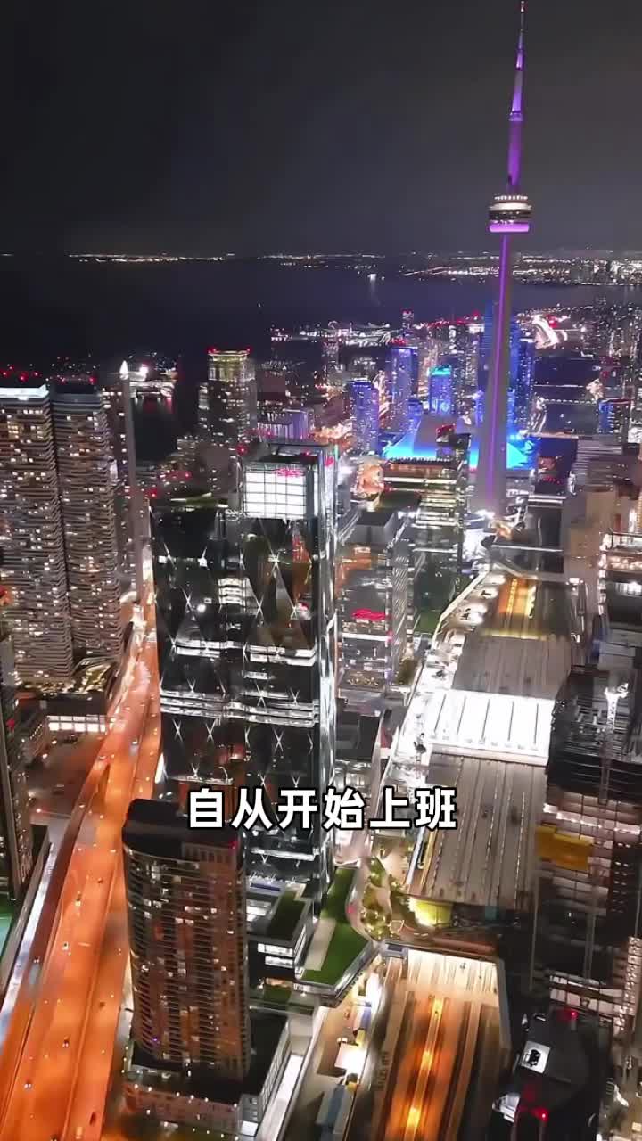 安卓版数据席安卓终端管理平台
